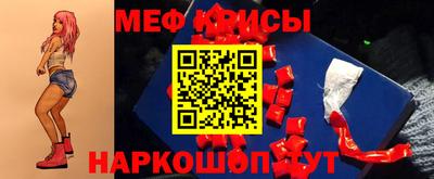 герыч Заводоуковск