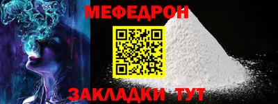 Альфа ПВП Жуковский