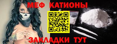 герыч Заводоуковск