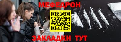 Альфа ПВП Жуковский
