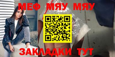 Альфа ПВП Жуковский