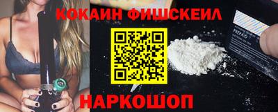 сатива Заволжье