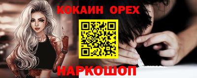 сатива Заволжье