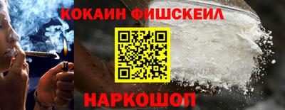 кристаллы Ирбит