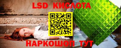 Альфа ПВП Жуковский