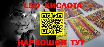 герыч Заводоуковск