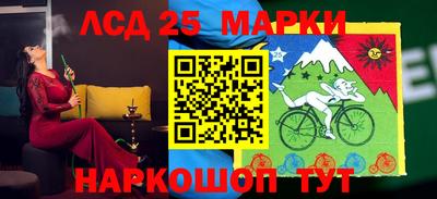 кристаллы Ирбит