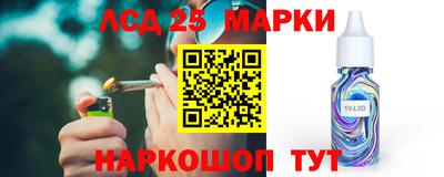 сатива Заволжье