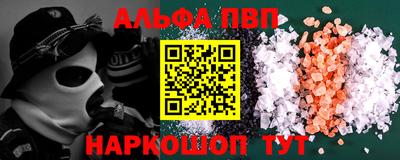сатива Заволжье
