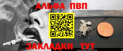 сатива Заволжье