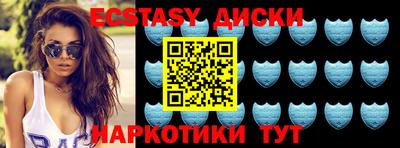 Альфа ПВП Жуковский