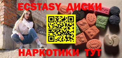 сатива Заволжье