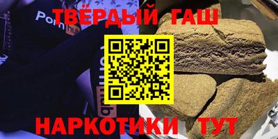 марки lsd Славгород