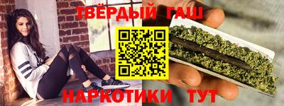 кристаллы Ирбит