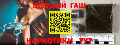 мяу мяу кристалл Изобильный