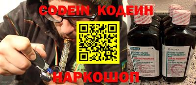 Альфа ПВП Жуковский