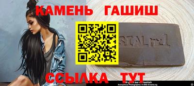 скорость mdpv Ипатово