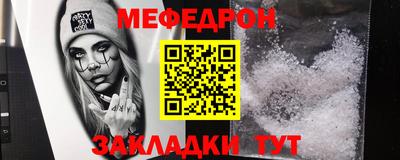 сатива Заволжье